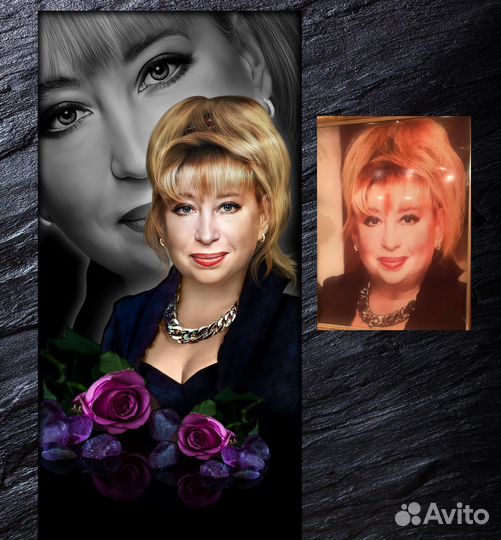 Ретушь, фото на памятник, фотокерамика, гравировка