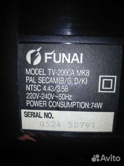 Телевизор funai 2000A