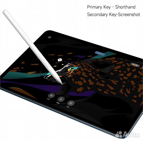 Cтилус Xiaomi Stylus Pen 2 (23031mpadc)