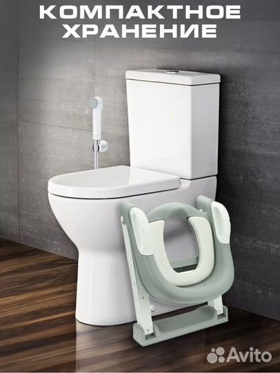 Детское сидение для унитаза, Адаптер для унитаза