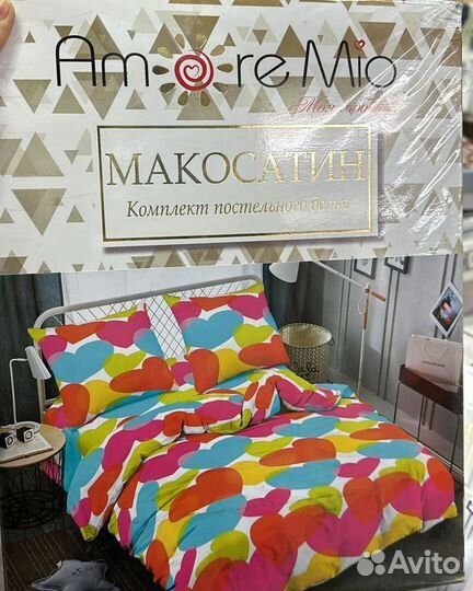 Постельное белье