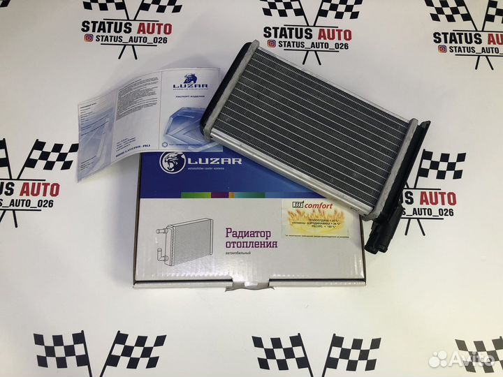 Радиатор отопителя на Ваз 2108 Алюминениевый