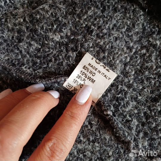 Жакет утепленный женский