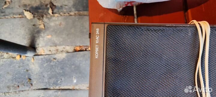 Корвет 10AC 248