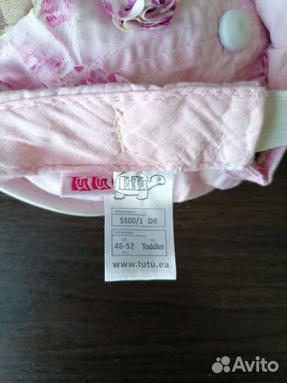 Кепка бейсболка детская