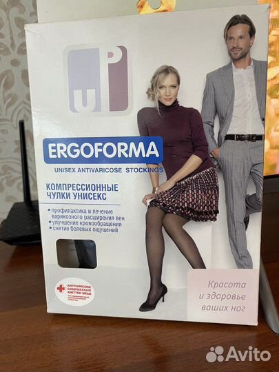 Компрессионные чулки