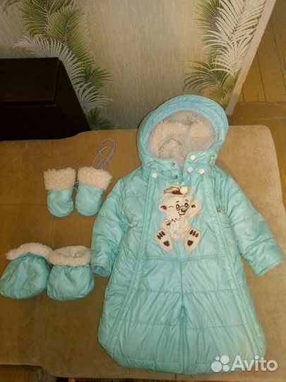 Комбинезон