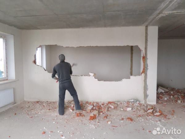 Демонтажные работы