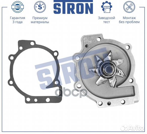 Помпа водяная, volvo C70 I, B5244T, B52447