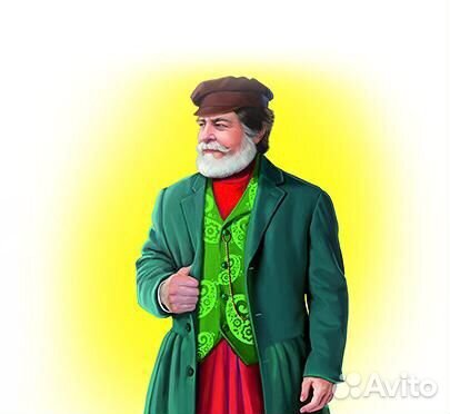 Вахта Упаковщики/Питание/Проживание/Без опыта