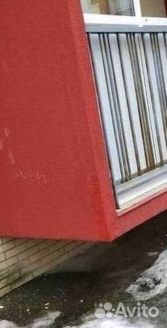 Окна и балконы новые