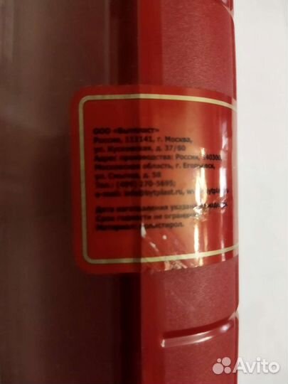 Контейнер для колбасы и лука