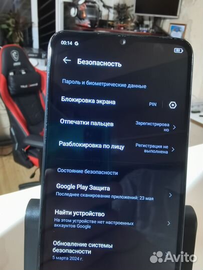 Itel A70, 4/256 ГБ