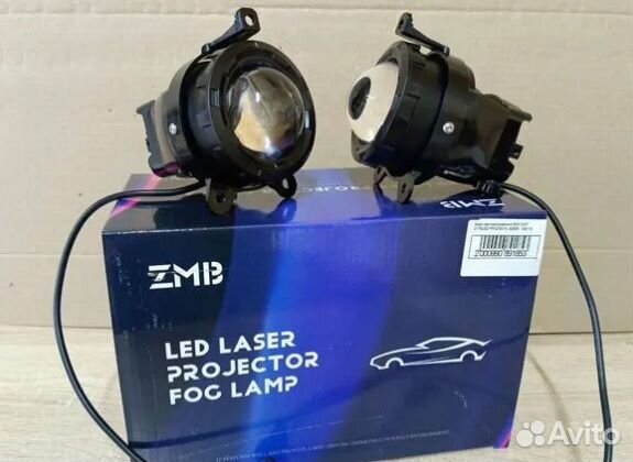 Комплект LED птф c линзой Приора/Газель бизнес