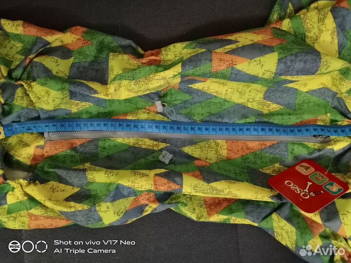 Комбинезон демисезонный (кобель)