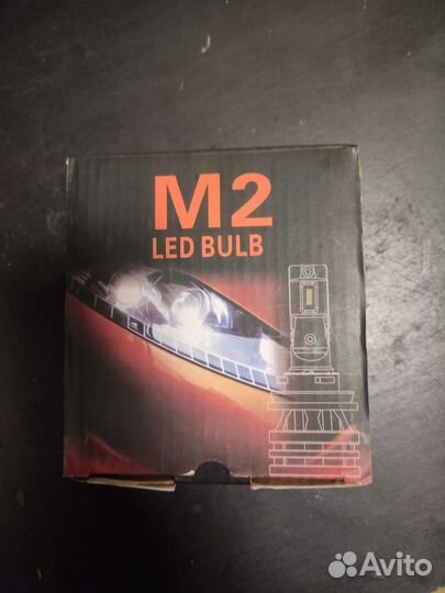 Диодные лампы h7