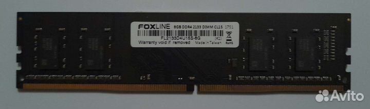 Оперативная память FoxLine DDR4 8gb