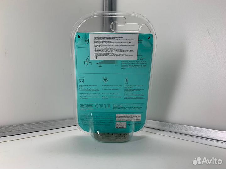 Мышь беспроводная Logitech M220 Silent (25480)