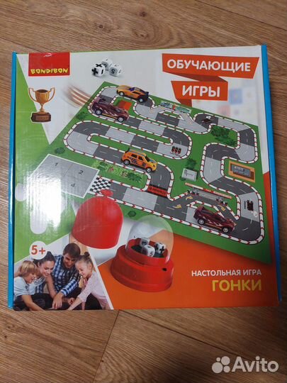 Настольная игра 