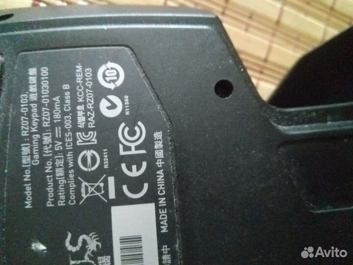 Игровая клавиатура razer