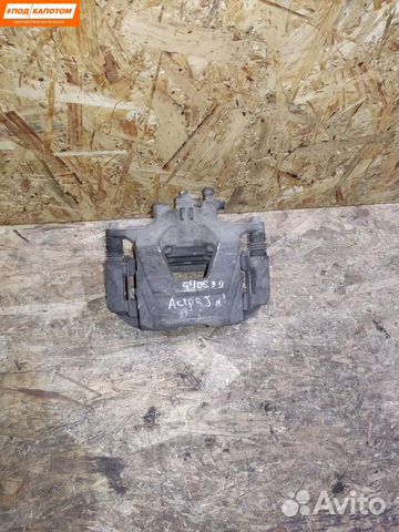 Суппорт тормозной передний левый Opel Astra J