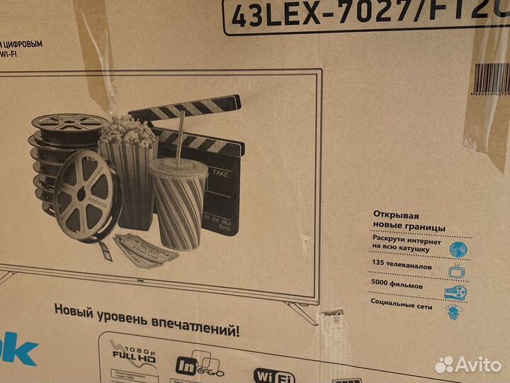 Телевизор BBK