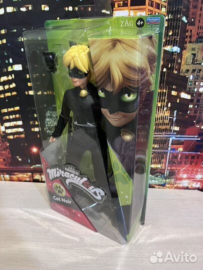 Набор игровой Miraculous Кукла Супер Кот 50002
