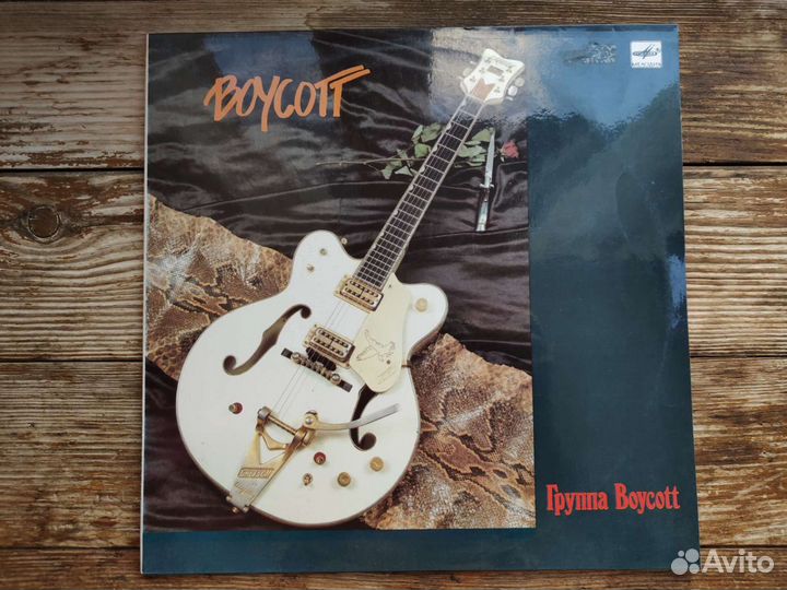 Виниловая пластинка - rock - LP