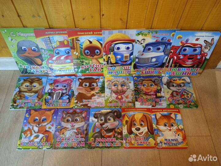 Детские книги (в ассортименте)