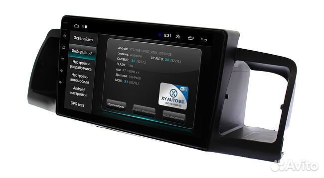 Toyota corolla, fielder 2000-04 андроид магнитола