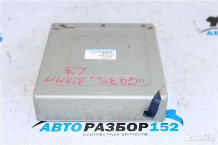 Блок управления двигателем Mazda Atenza GG LF