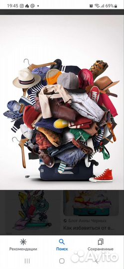 Вещи женские 40-42 р (ххs-xs) бесплатно