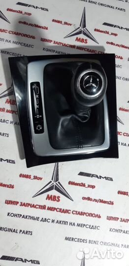 Ручка АКПП мерседес w204 рест
