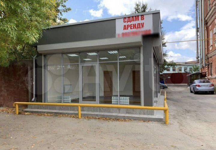 Свободного назначения, 45 м²