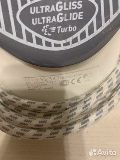 Утюг Tefal на запчасти