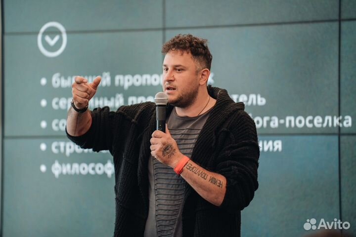 Директор по маркетингу