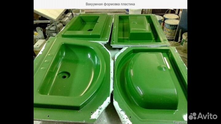 Формавка пластиков