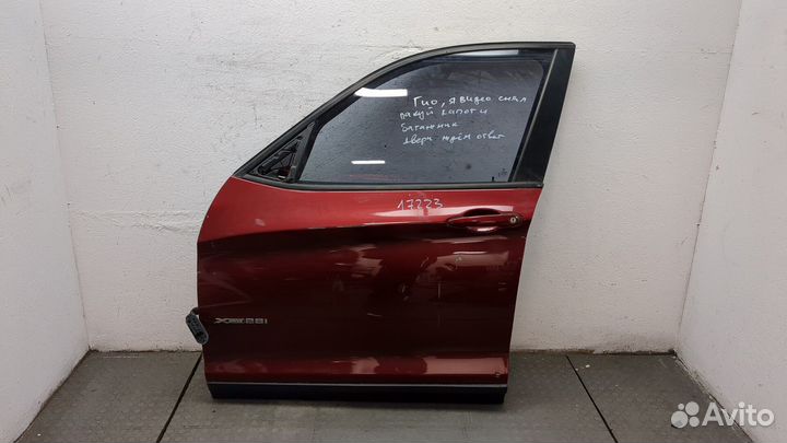 Дверь боковая BMW X3 F25, 2013