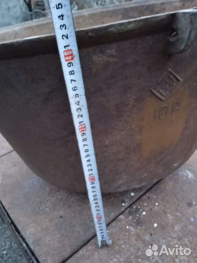 Казан чугунный 100 литров