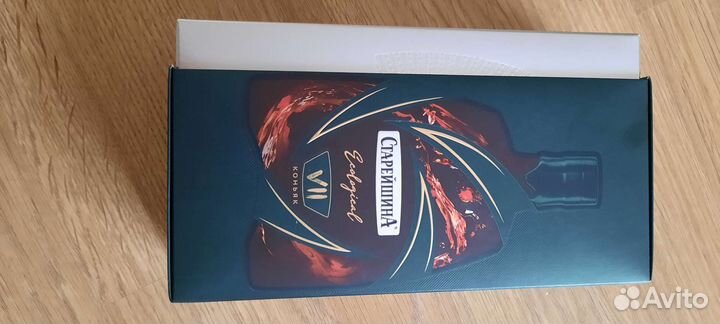 Бутылки в коллекцию