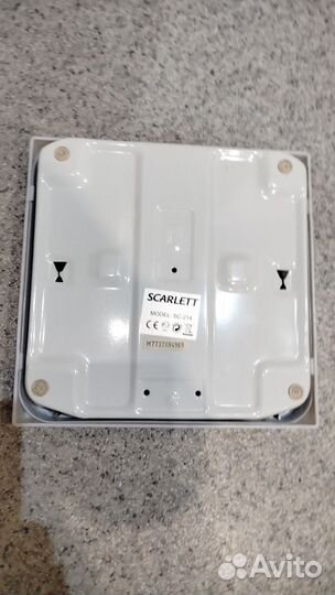 Весы напольные