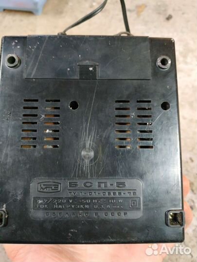 Блок стабилизированного питания