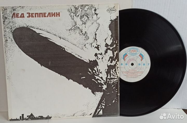 Led Zeppelin 1,2,3,4,5 читайте описание