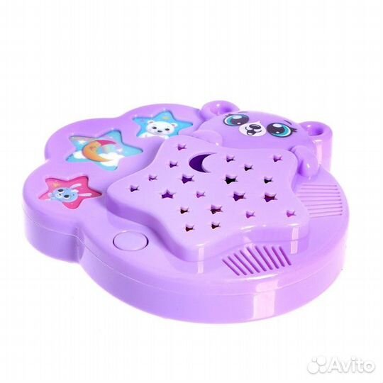 Игровой набор