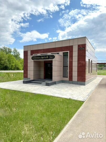 Поминальные обеды