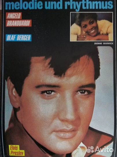 Постеры и обложки музыкальных журналов