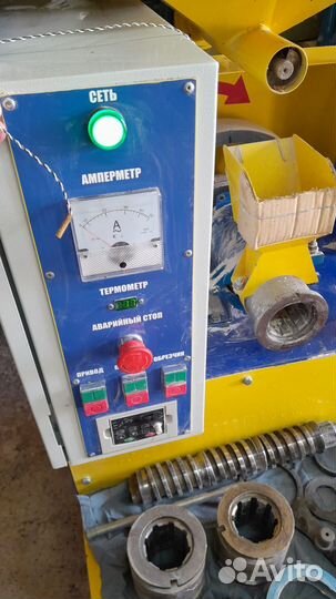 Экструдер для кормов бу