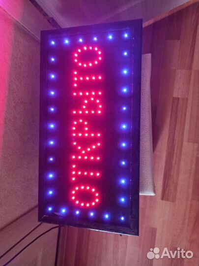 Гирлянда уличная бу