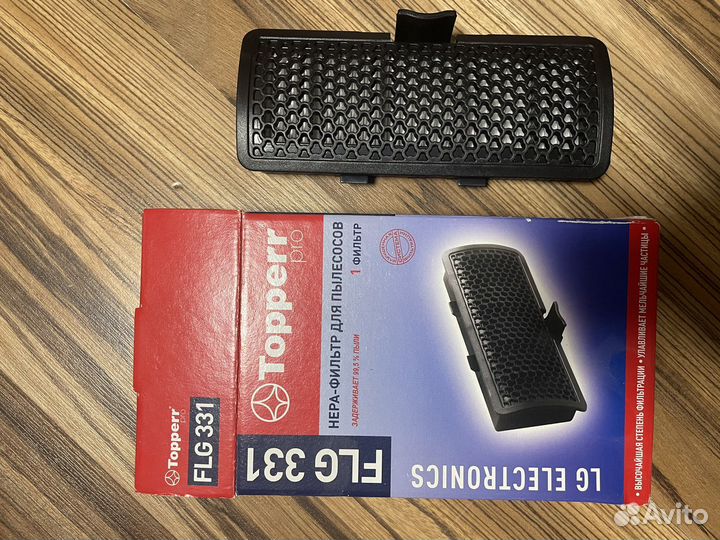 Нера фильтр для пылесосов lg