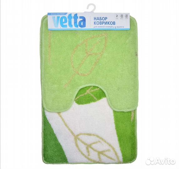 Набор ковриков для ванной и туалета